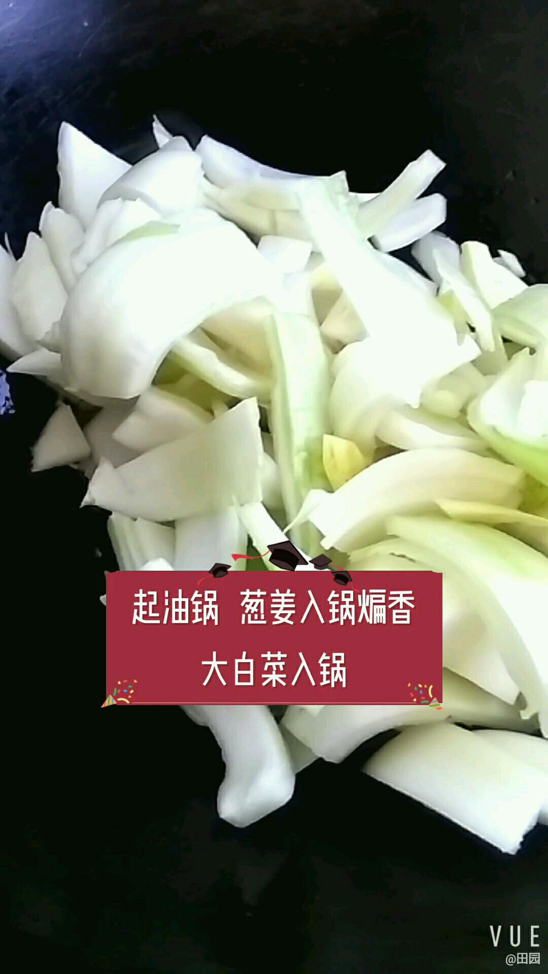 保平安的美味的做法-家常味燒菜譜-易網健康養生網 保平安的美味的做法-家常味燒菜譜