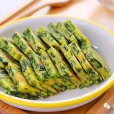 菠菜雞蛋餅 寶寶輔食食譜的做法-家常味烙菜譜