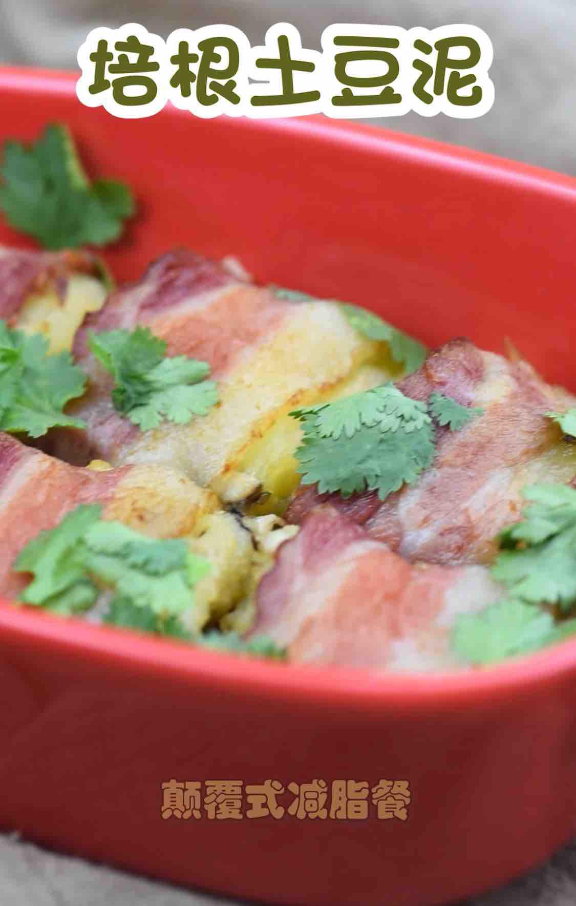 培根土豆泥的做法-家常味烤菜譜-易網(wǎng)健康養(yǎng)生網(wǎng) 培根土豆泥的做法-家常味烤菜譜