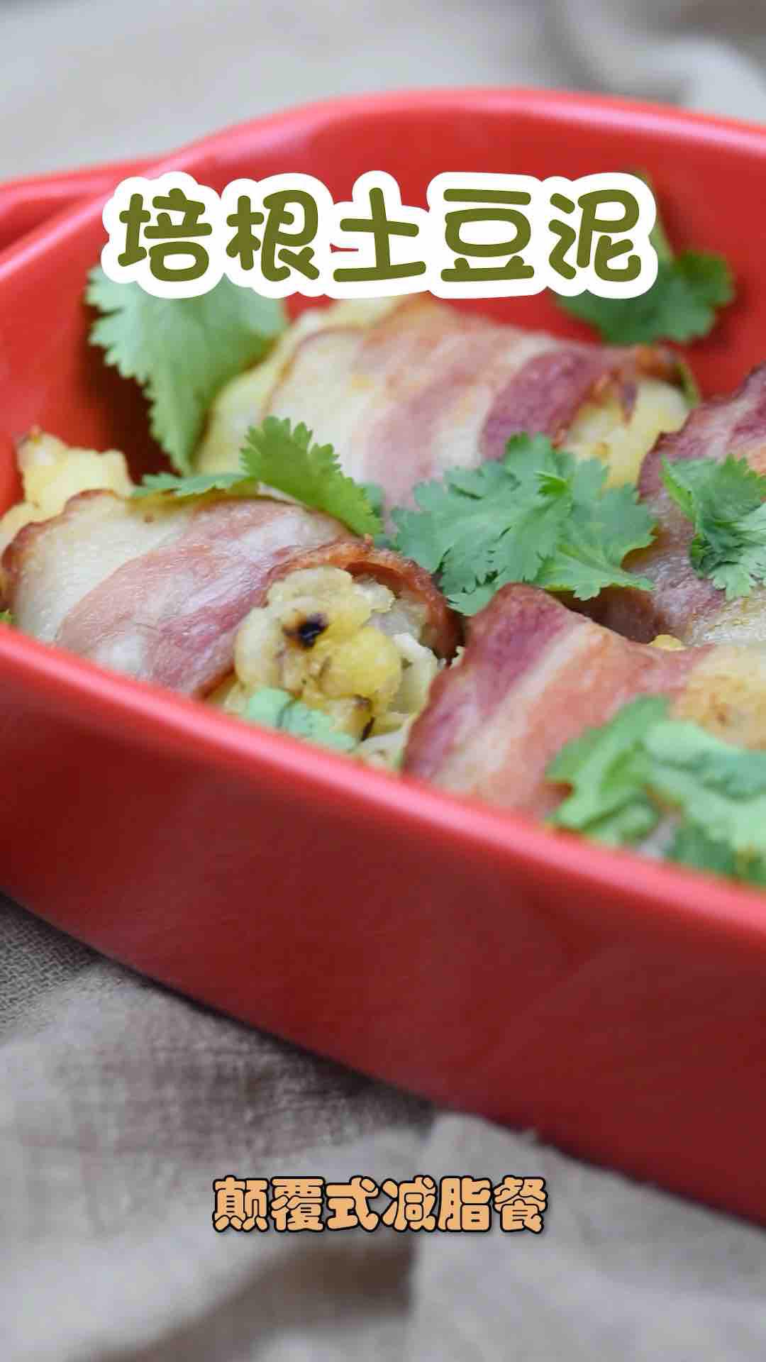 培根土豆泥的做法-家常味烤菜譜