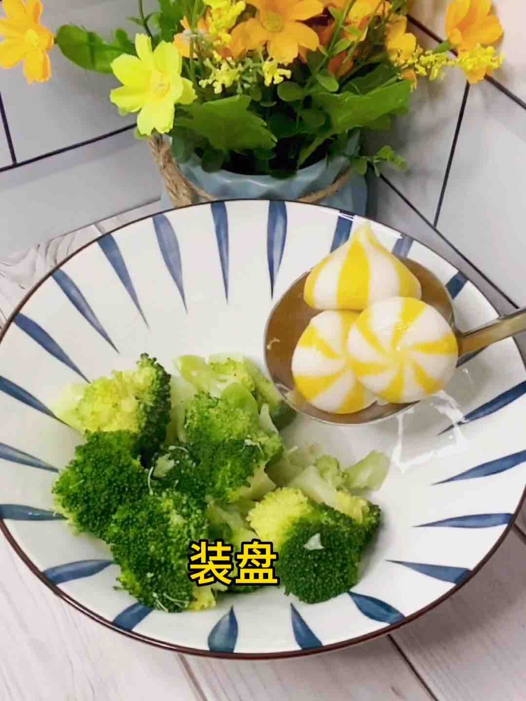 田園沙拉這樣做,瘦身又美味的做法-咸鮮味煮菜譜-易網(wǎng)健康養(yǎng)生網(wǎng) 田園沙拉這樣做,瘦身又美味的做法-咸鮮味煮菜譜