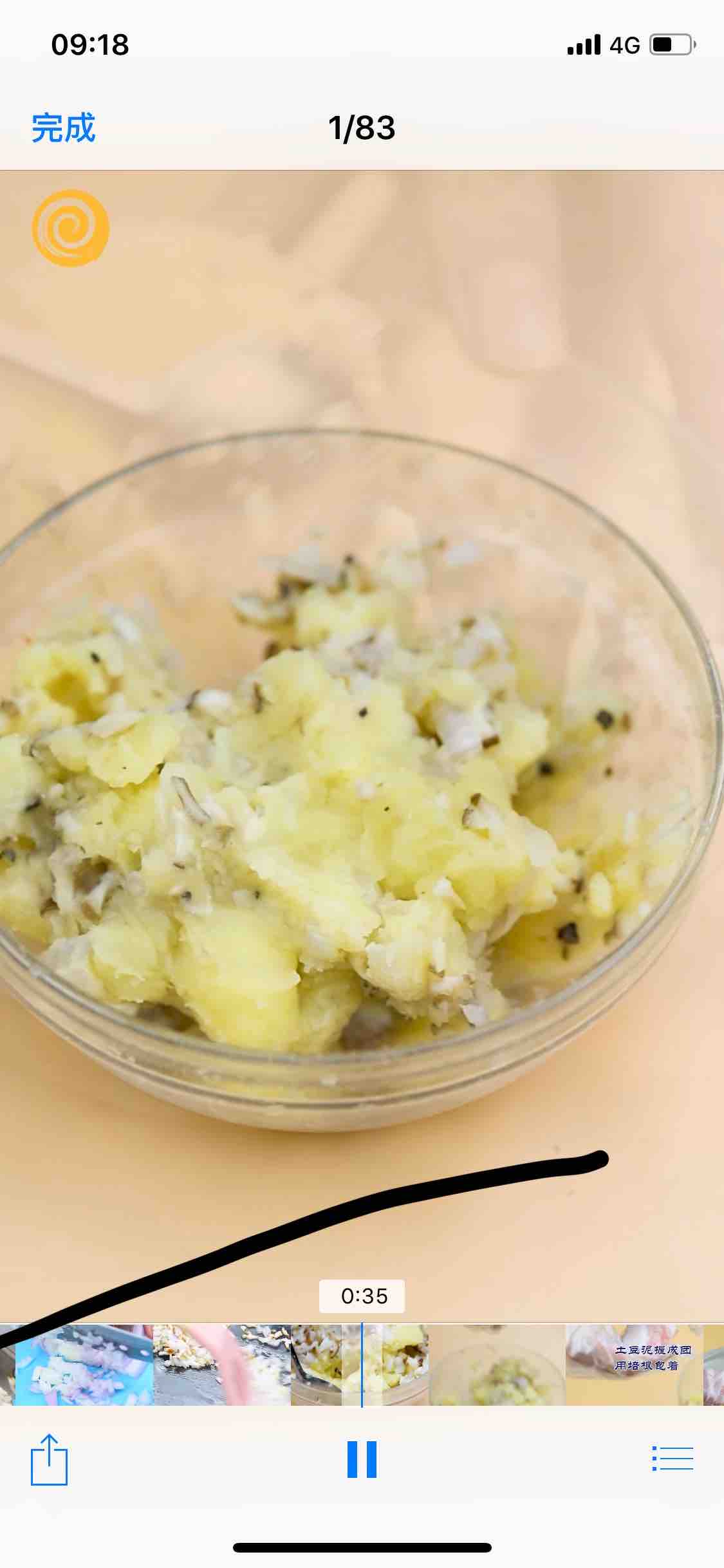 培根土豆泥的做法-家常味烤菜譜-易網(wǎng)健康養(yǎng)生網(wǎng) 培根土豆泥的做法-家常味烤菜譜