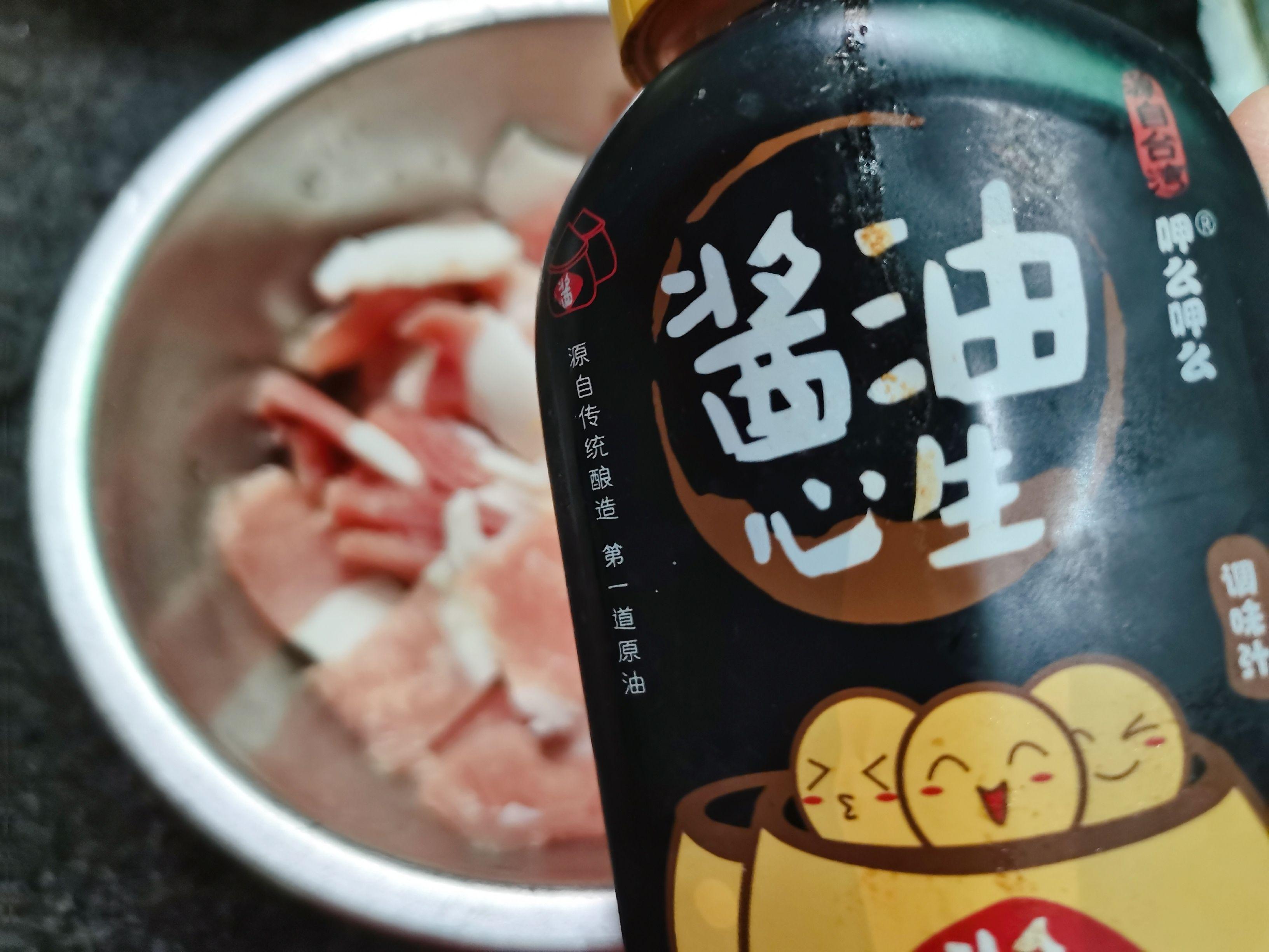 兒菜炒肉片的做法-家常味炒菜譜-易網健康養(yǎng)生網 兒菜炒肉片的做法-家常味炒菜譜