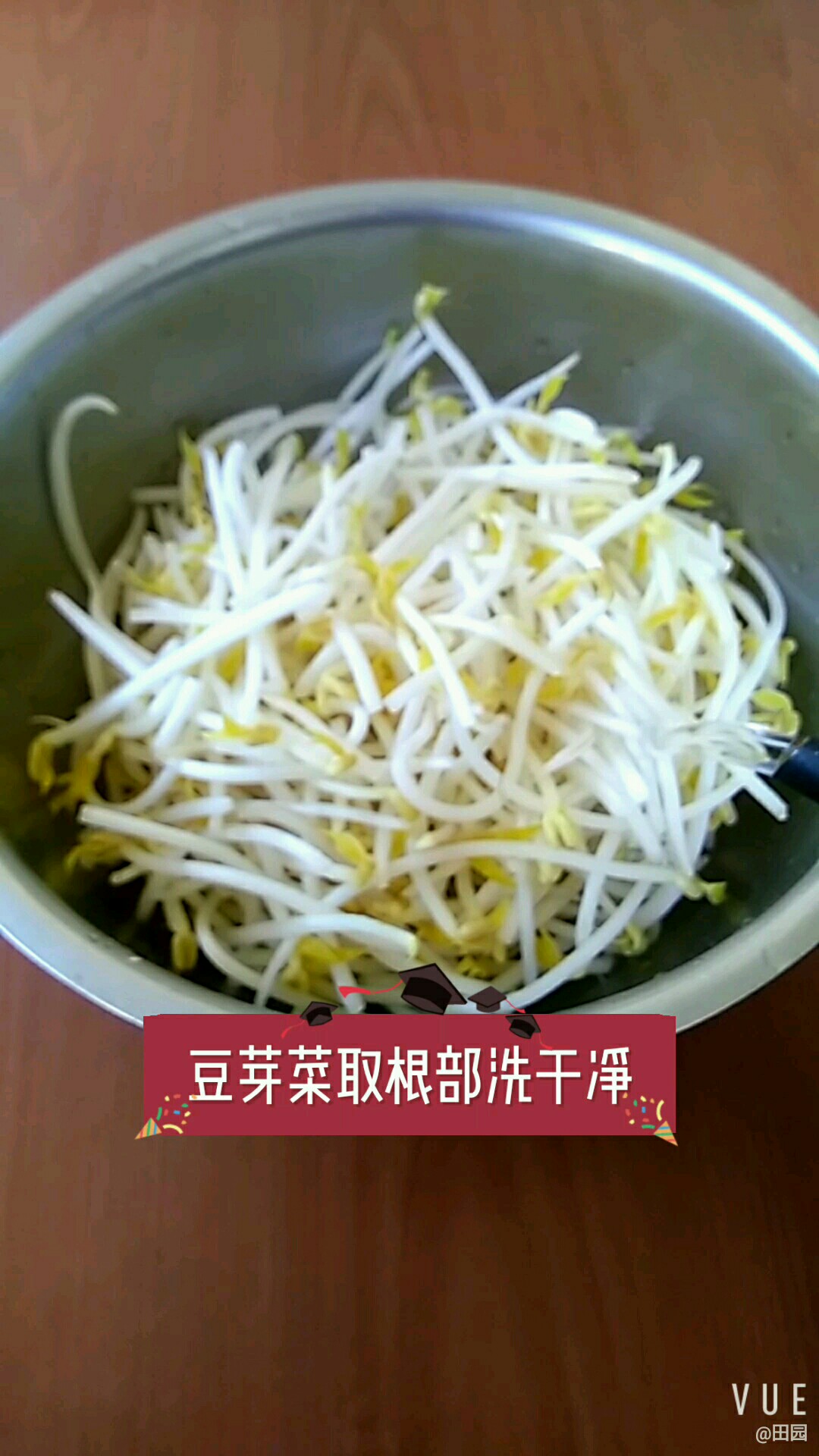 健康拌菜很鮮美的做法-咸鮮味拌菜譜-易網<a href=http://www.xllyou.com/ target=_blank class=infotextkey>健康養生</a>網 健康拌菜很鮮美的做法-咸鮮味拌菜譜