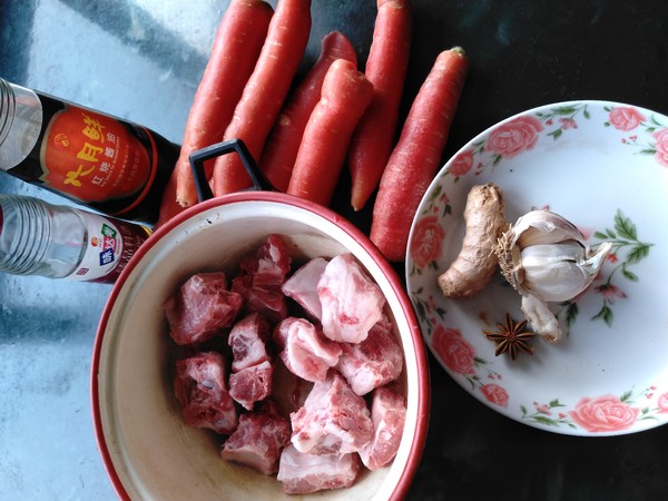 排骨燒紅蘿卜的做法-家常味燒菜譜-易網<a href=http://www.xllyou.com/ target=_blank class=infotextkey>健康養生</a>網 排骨燒紅蘿卜的做法-家常味燒菜譜