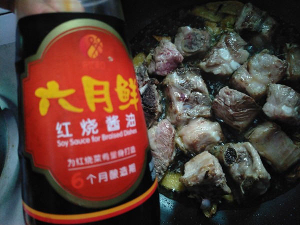 排骨燒紅蘿卜的做法-家常味燒菜譜-易網健康養生網 排骨燒紅蘿卜的做法-家常味燒菜譜