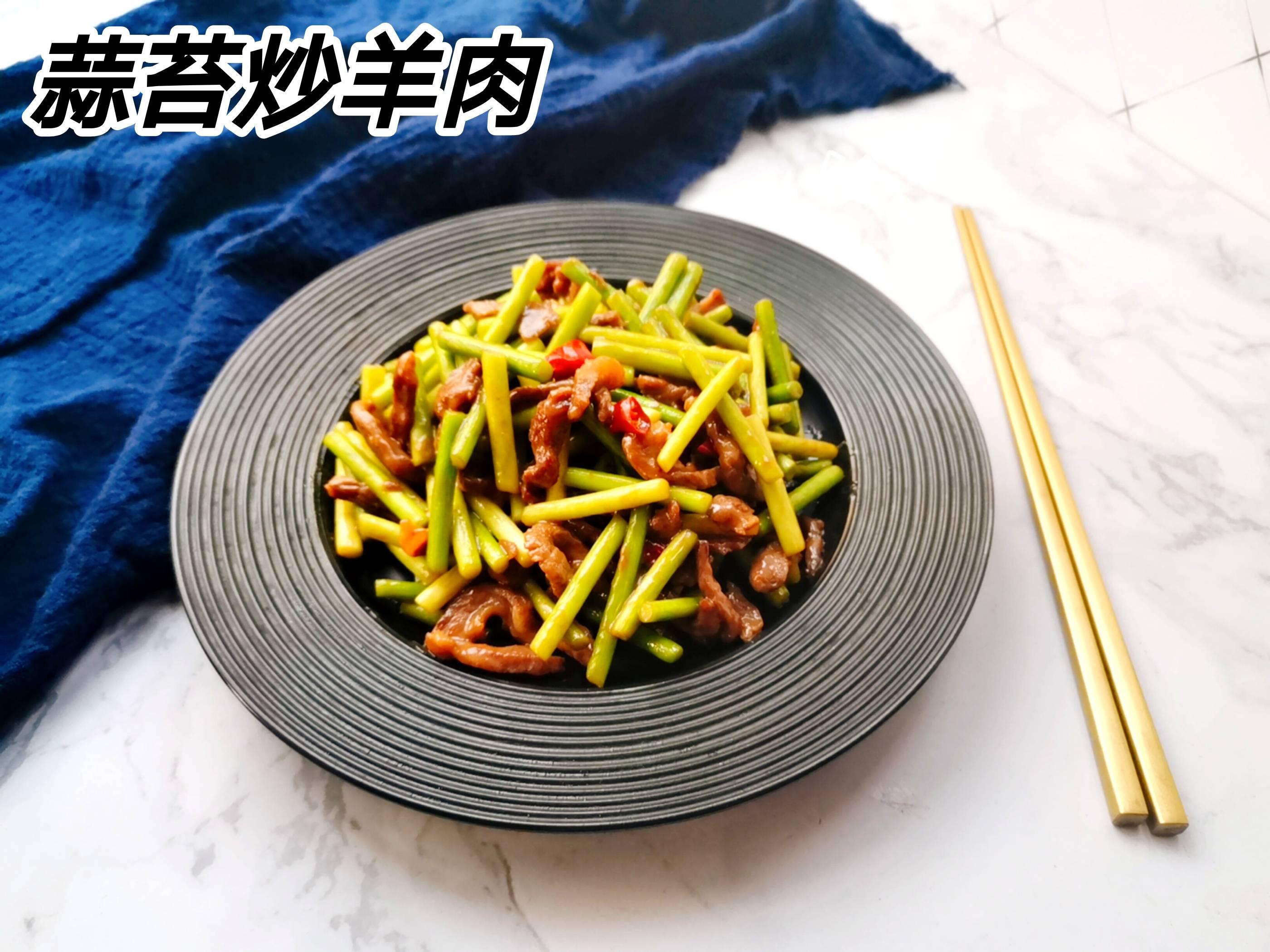 最適合冬天的快手炒菜,暖身又下飯~的做法-咸鮮味炒菜譜-易網健康養生網 最適合冬天的快手炒菜,暖身又下飯~的做法-咸鮮味炒菜譜