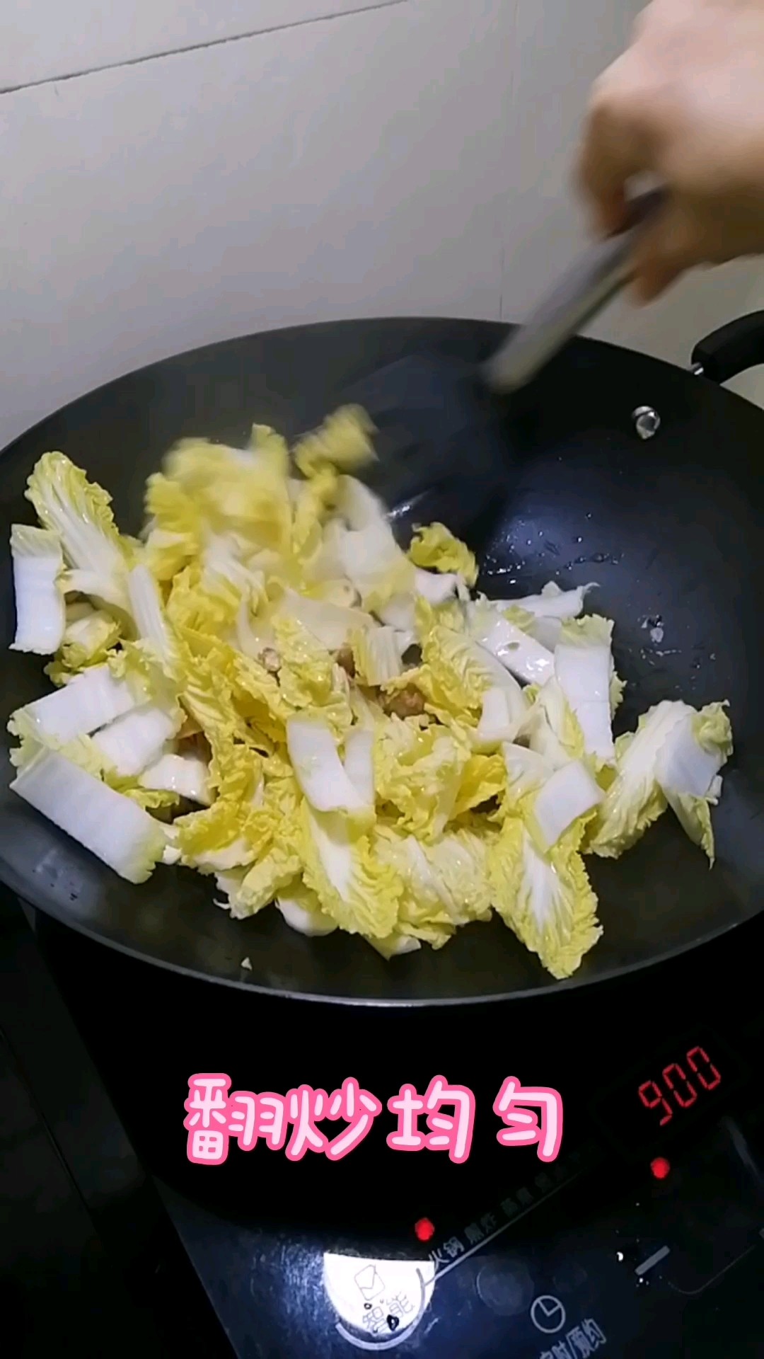 肉丁白菜燉粉條的做法-家常味燉菜譜-易網健康養生網 肉丁白菜燉粉條的做法-家常味燉菜譜
