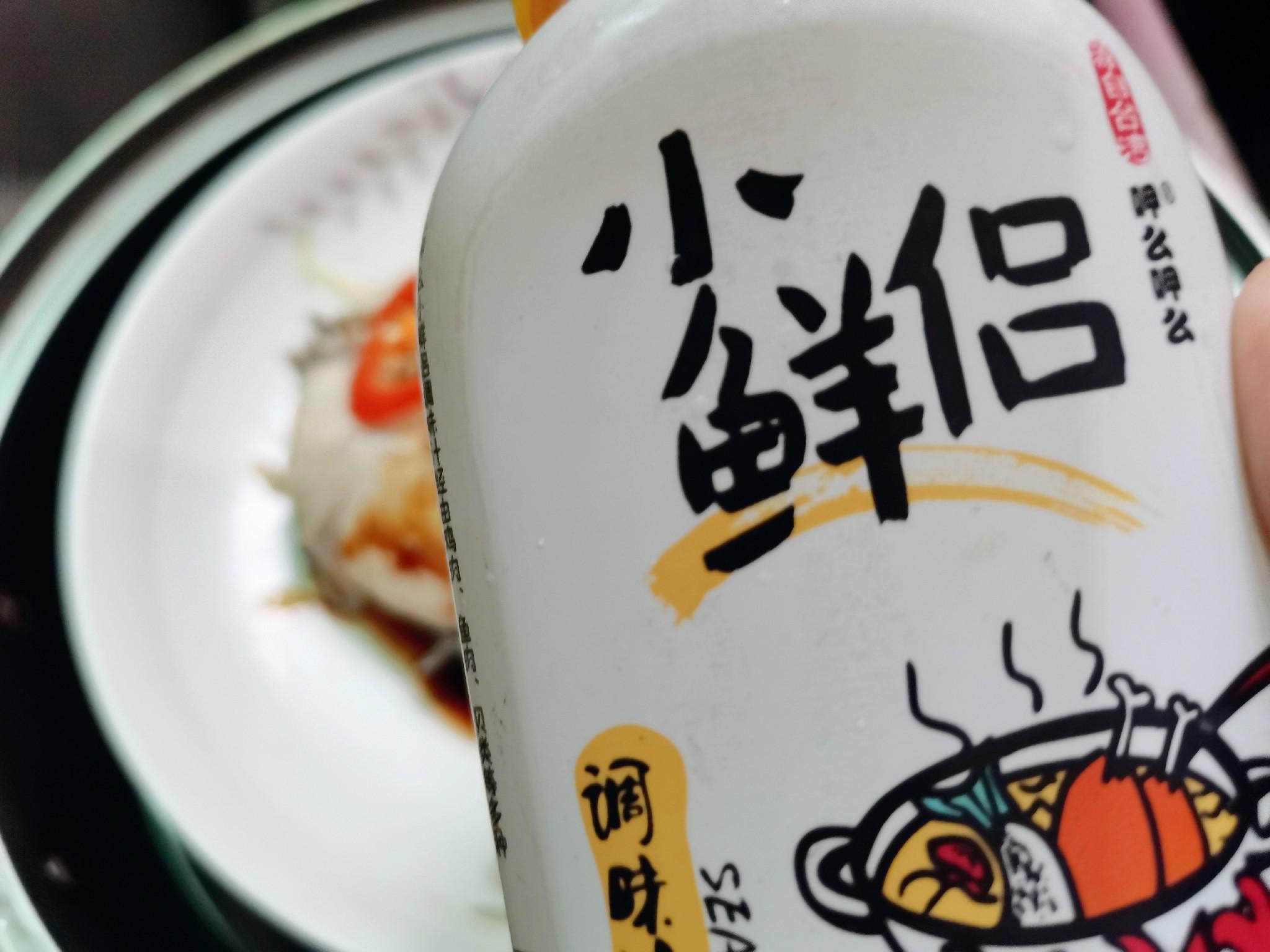 醬香清蒸魚塊的做法-家常味蒸菜譜-易網(wǎng)健康養(yǎng)生網(wǎng) 醬香清蒸魚塊的做法-家常味蒸菜譜