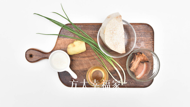 臘肉燜香芋的做法-家常味煮菜譜-易網<a href=http://www.xllyou.com/ target=_blank class=infotextkey>健康養生</a>網 臘肉燜香芋的做法-家常味煮菜譜