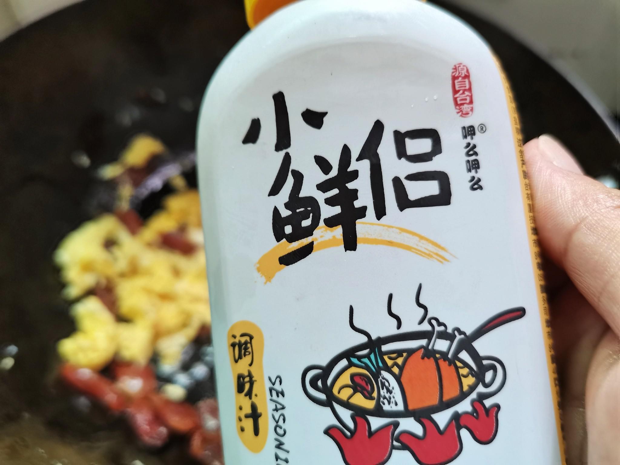 臘腸炒雞蛋的做法-家常味炒菜譜-易網健康養生網 臘腸炒雞蛋的做法-家常味炒菜譜