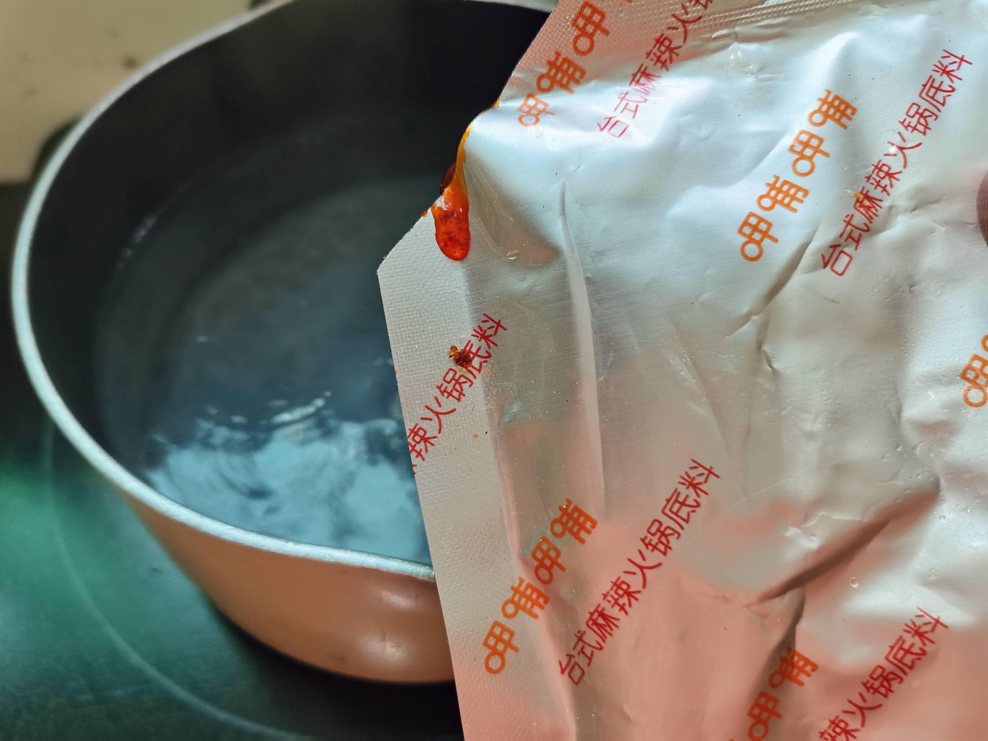 麻辣鴨血的做法-麻辣味煮菜譜-易網(wǎng)健康養(yǎng)生網(wǎng) 麻辣鴨血的做法-麻辣味煮菜譜