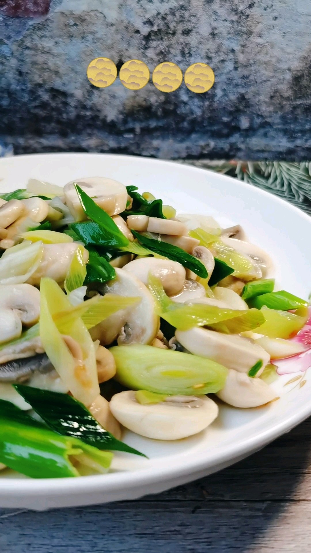 蔥香口蘑的做法-家常味炒菜譜