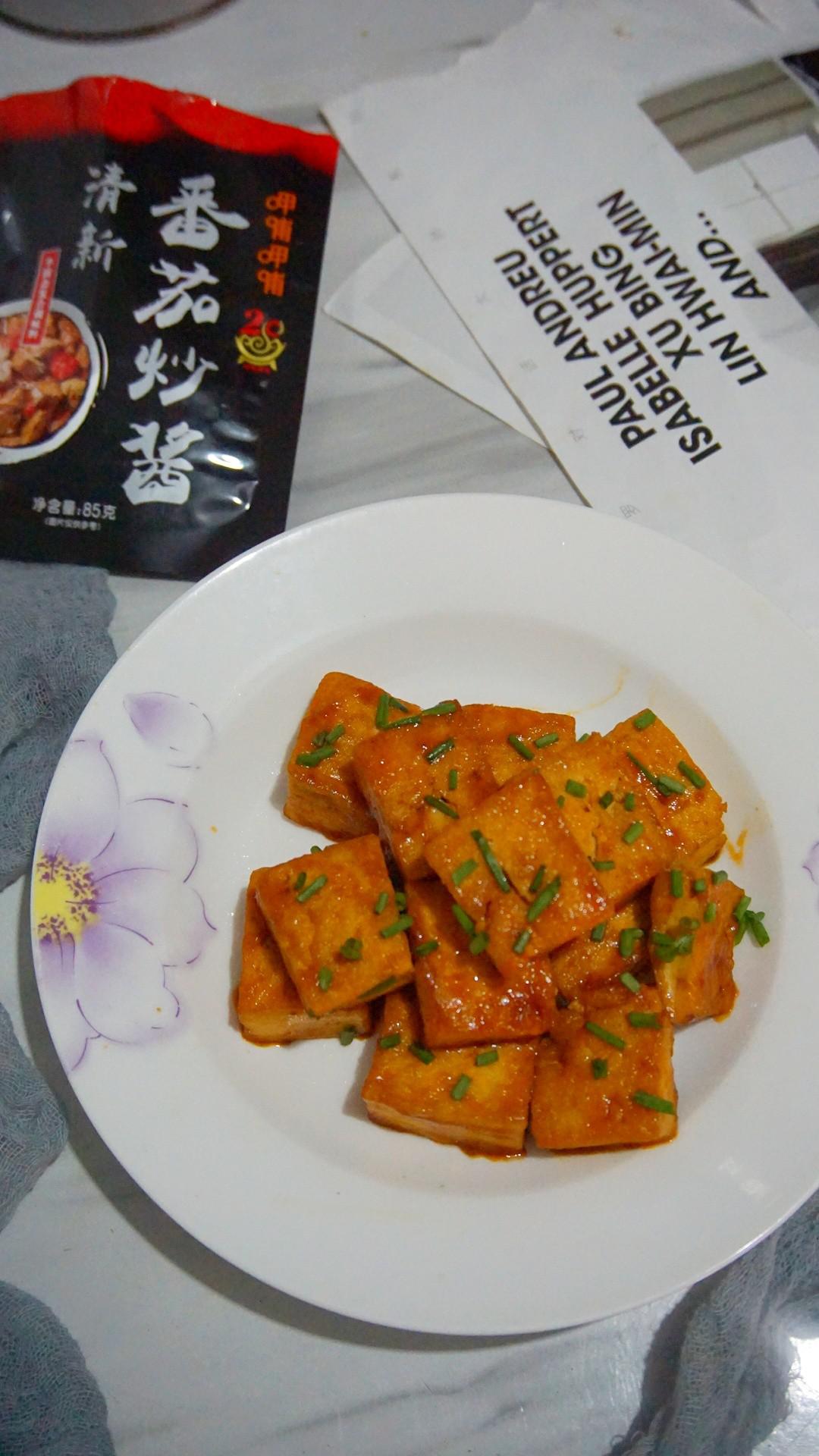 開胃又下飯的茄汁豆腐的做法-酸甜味煎菜譜-易網(wǎng)健康養(yǎng)生網(wǎng) 開胃又下飯的茄汁豆腐的做法-酸甜味煎菜譜