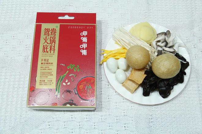 一碗麻辣燙,麻辣鮮香的做法-麻辣味煮菜譜-易網<a href=http://www.xllyou.com/ target=_blank class=infotextkey>健康養生</a>網 一碗麻辣燙,麻辣鮮香的做法-麻辣味煮菜譜