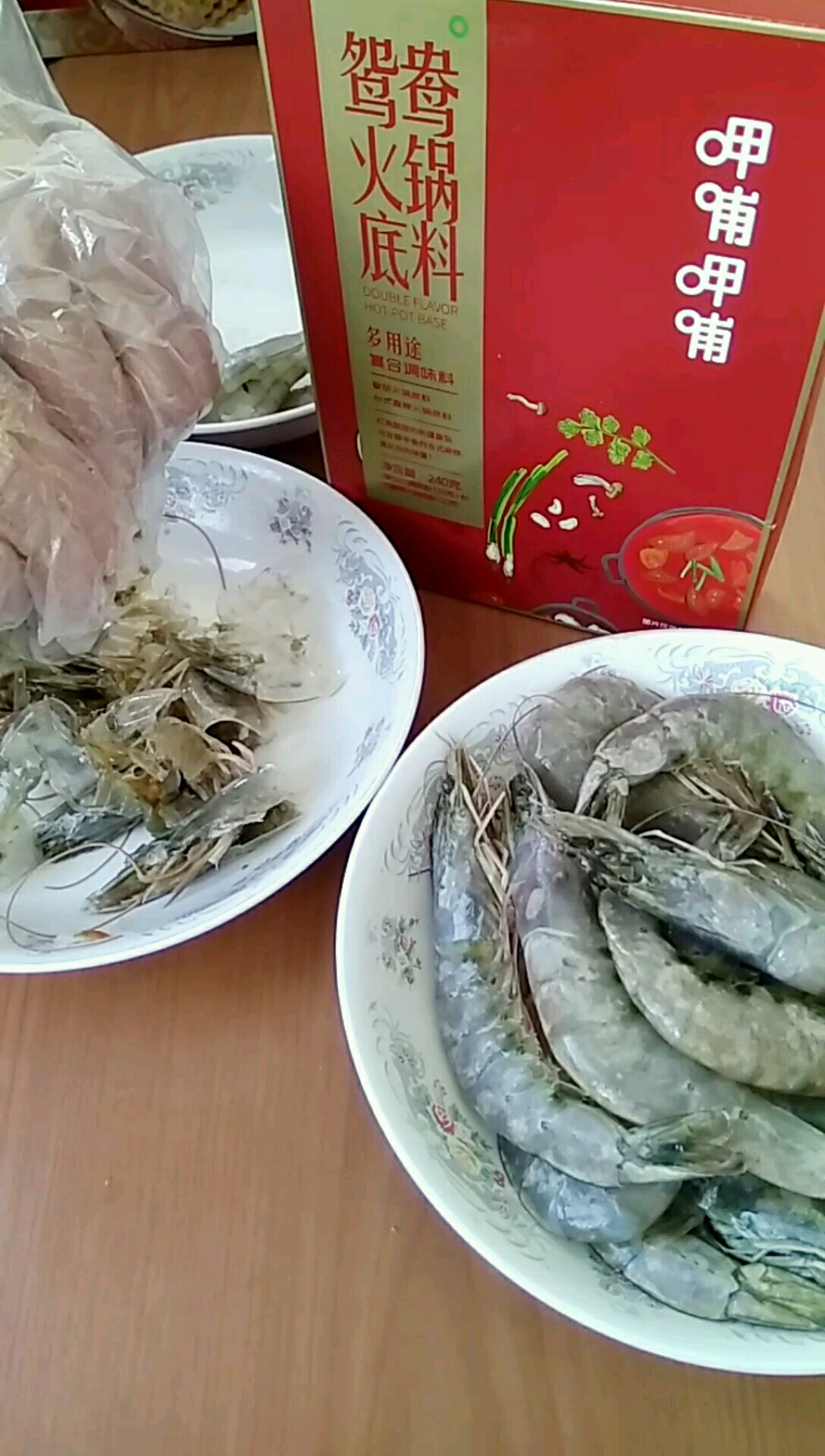 茄汁蝦球的做法-茄汁味炒菜譜-易網<a href=http://www.xllyou.com/ target=_blank class=infotextkey>健康養生</a>網 茄汁蝦球的做法-茄汁味炒菜譜