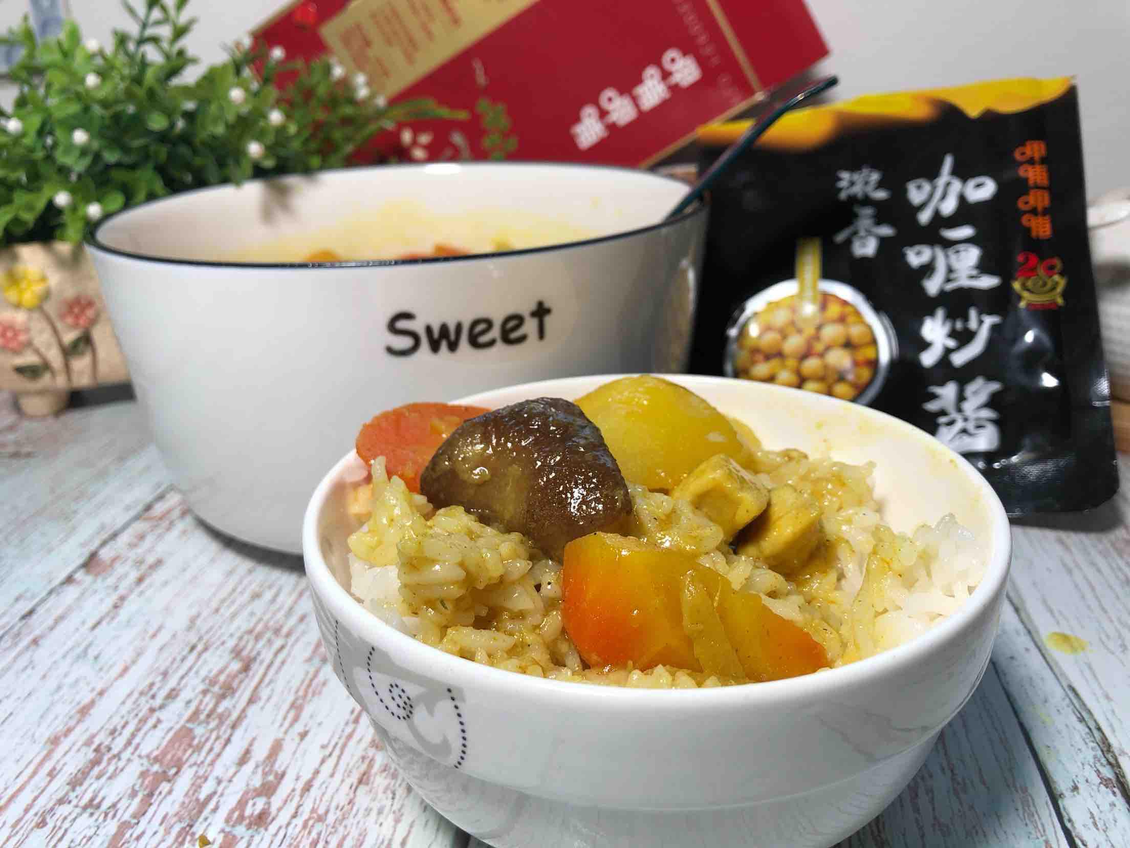 咖喱雞肉飯的做法-咖喱味煮菜譜