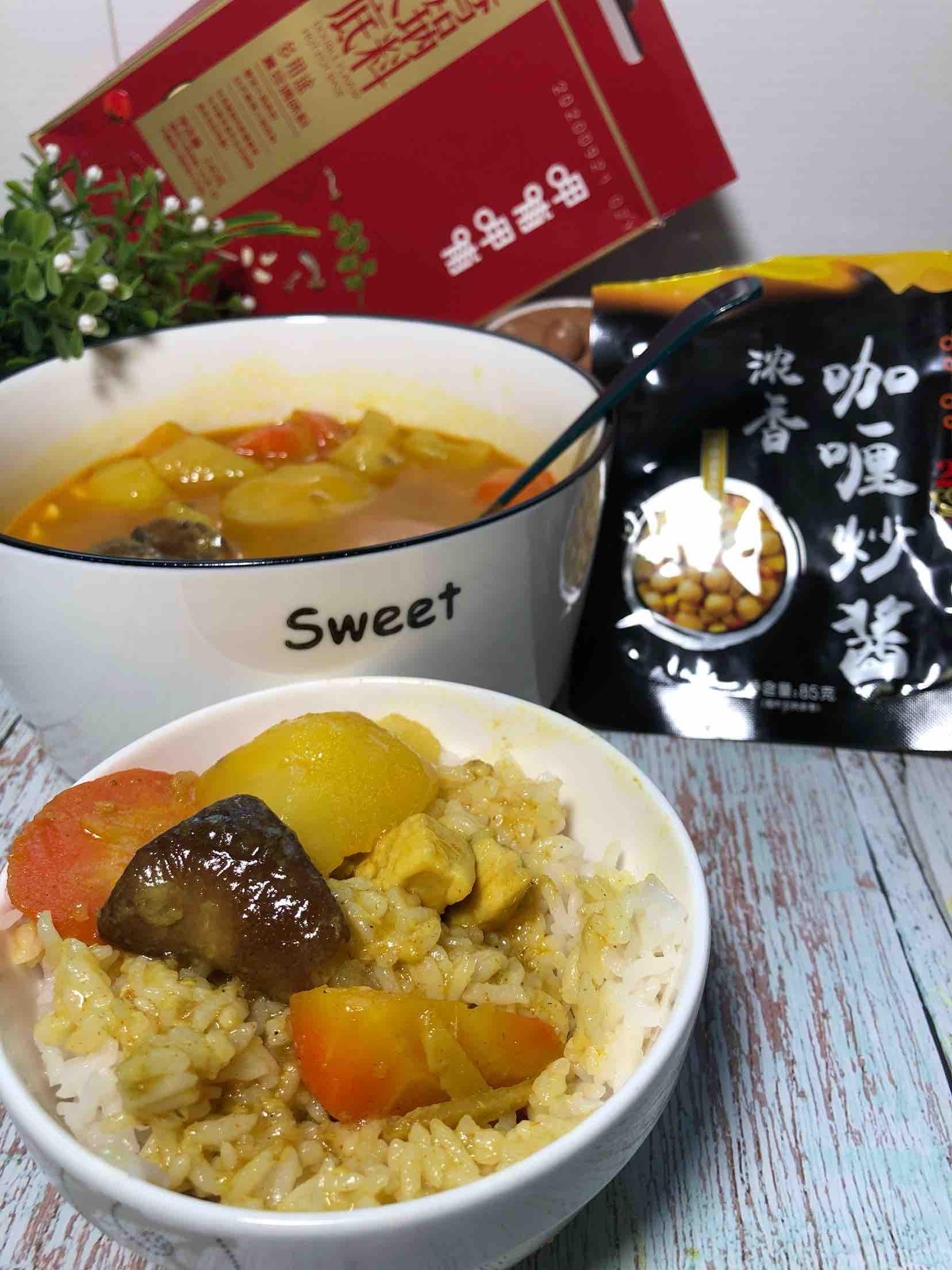 咖喱雞肉飯的做法-咖喱味煮菜譜