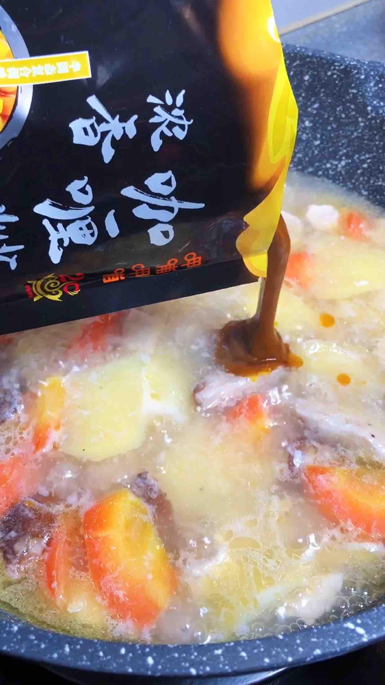 咖喱雞肉飯的做法-咖喱味煮菜譜