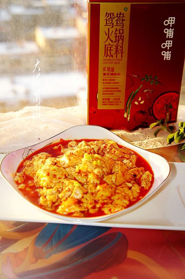 3步教你做最好吃的麻辣豆腐,嫩滑入味,麻辣鮮香,超級下飯的做法-家常味燉菜譜-易網(wǎng)健康養(yǎng)生網(wǎng) 3步教你做最好吃的麻辣豆腐,嫩滑入味,麻辣鮮香,超級下飯的做法-家常味燉菜譜