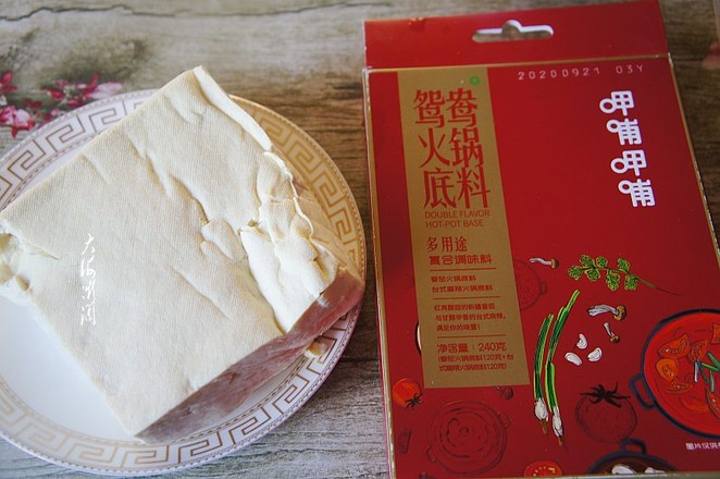 3步教你做最好吃的麻辣豆腐,嫩滑入味,麻辣鮮香,超級下飯的做法-家常味燉菜譜-易網(wǎng)<a href=http://www.xllyou.com/ target=_blank class=infotextkey>健康養(yǎng)生</a>網(wǎng) 3步教你做最好吃的麻辣豆腐,嫩滑入味,麻辣鮮香,超級下飯的做法-家常味燉菜譜