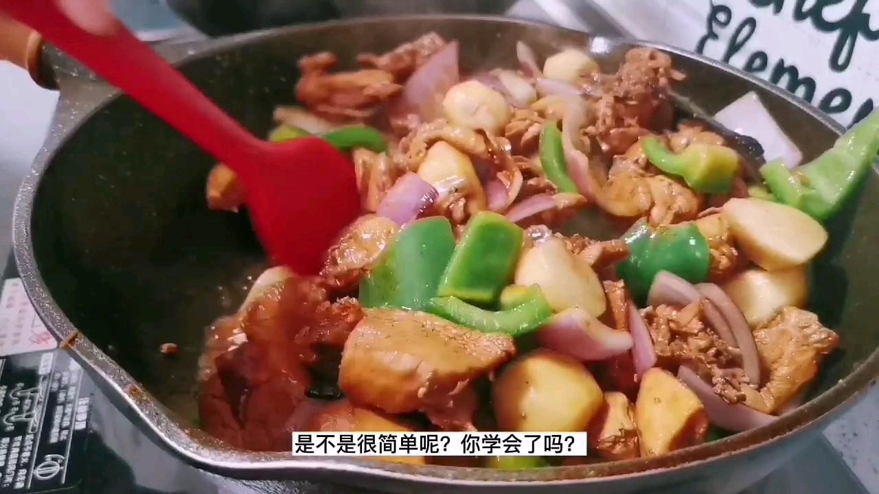 過年硬菜之一：芋頭大盤雞，保證一上桌就被搶光的做法-咸鮮味炒菜譜