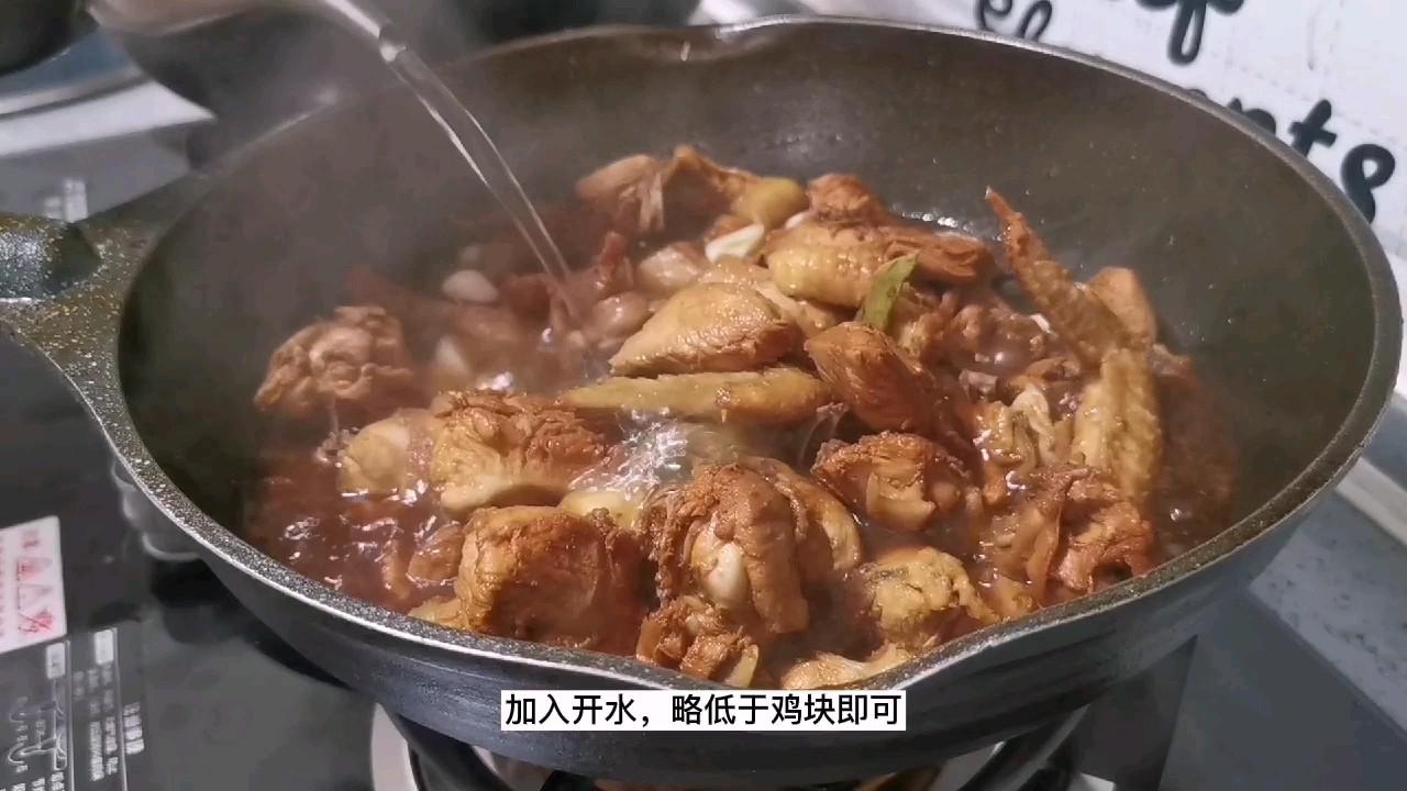 過年硬菜之一：芋頭大盤雞，保證一上桌就被搶光的做法-咸鮮味炒菜譜
