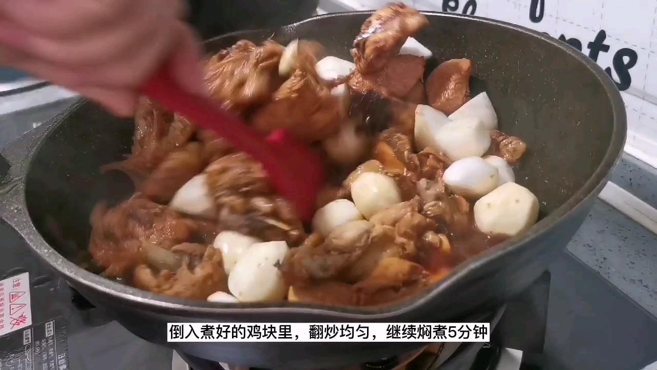 過年硬菜之一：芋頭大盤雞，保證一上桌就被搶光的做法-咸鮮味炒菜譜