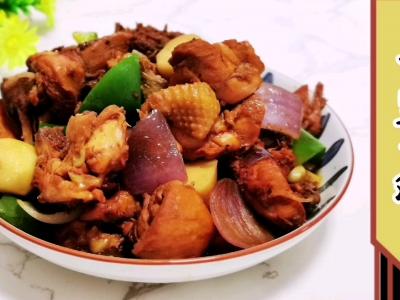 過(guò)年硬菜之一:芋頭大盤(pán)雞,保證一上桌就被搶光的做法-咸鮮味炒菜譜