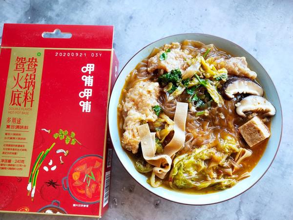 家庭版麻辣燙的做法-麻辣味煮菜譜-易網健康養生網 家庭版麻辣燙的做法-麻辣味煮菜譜