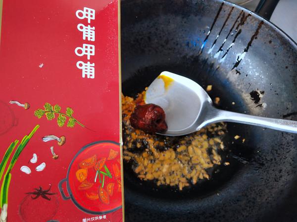 家庭版麻辣燙的做法-麻辣味煮菜譜-易網健康養生網 家庭版麻辣燙的做法-麻辣味煮菜譜