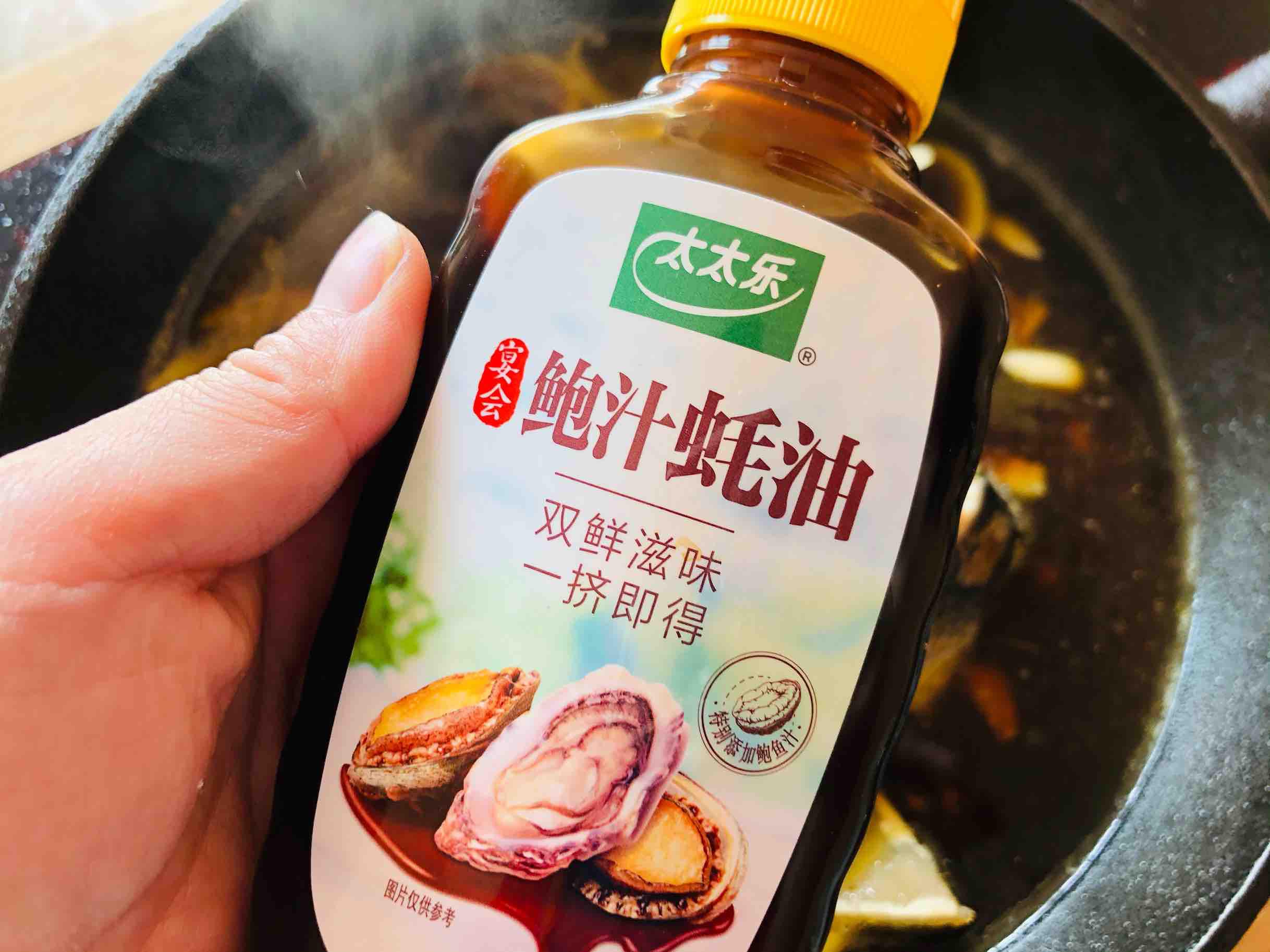 鲅魚燉豆腐的做法-咸鮮味燉菜譜-易網健康養生網 鲅魚燉豆腐的做法-咸鮮味燉菜譜