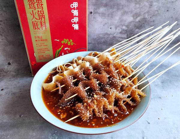 麻辣毛肚豆皮串的做法-麻辣味煮菜譜-易網健康養生網 麻辣毛肚豆皮串的做法-麻辣味煮菜譜