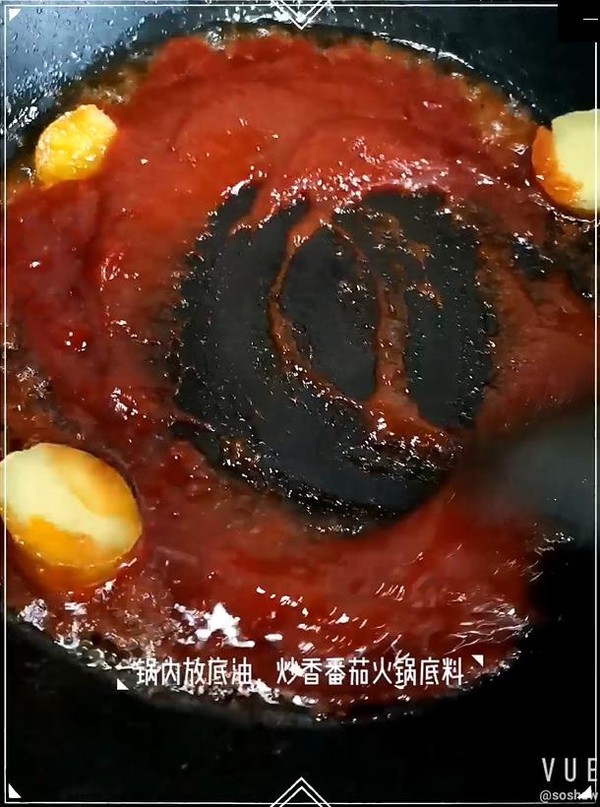 茄汁玉子豆腐(簡易版)的做法-家常味煮菜譜-易網(wǎng)健康養(yǎng)生網(wǎng) 茄汁玉子豆腐(簡易版)的做法-家常味煮菜譜