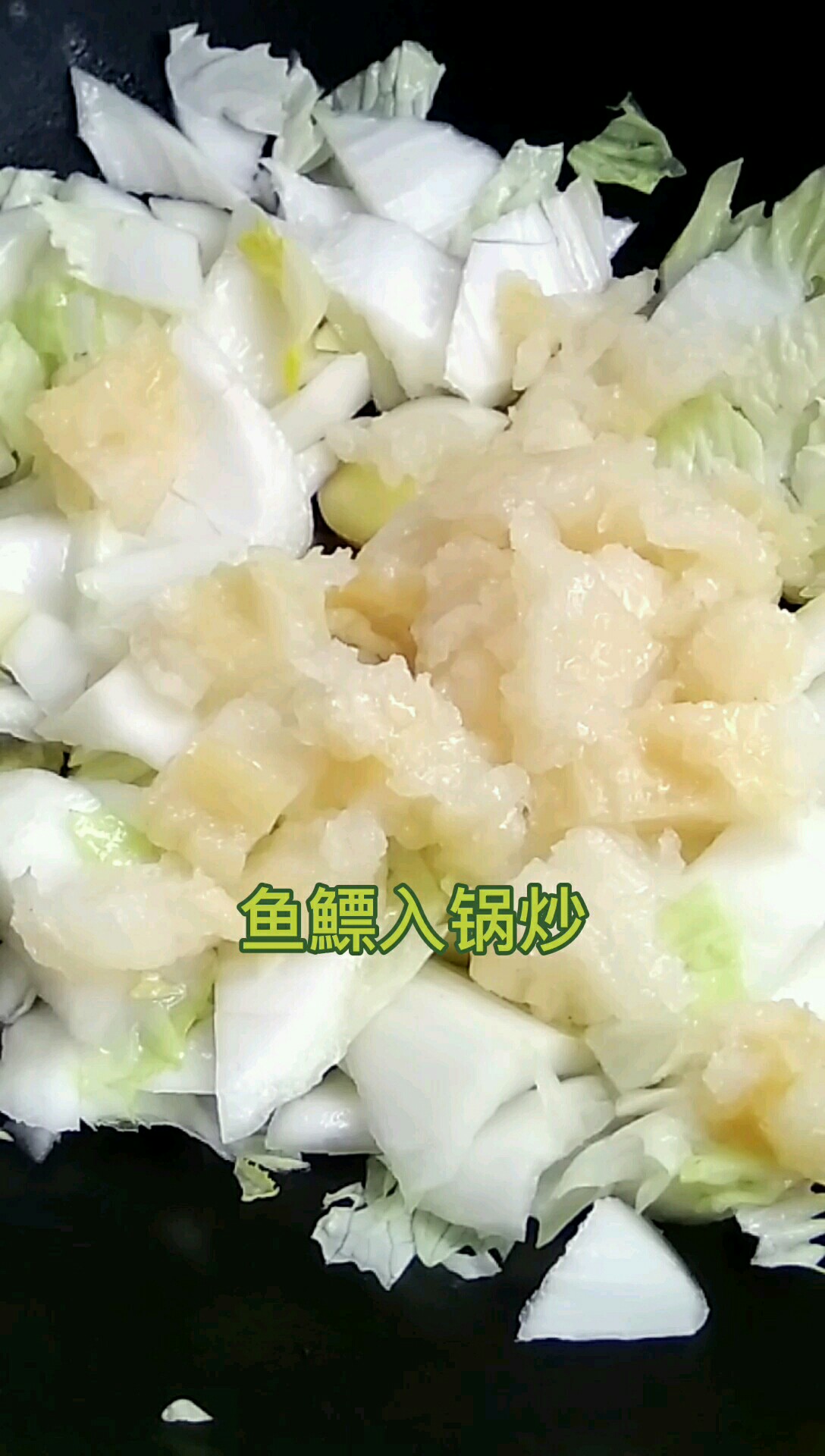 特殊的魚美味的做法-咸鮮味炒菜譜-易網健康養生網 特殊的魚美味的做法-咸鮮味炒菜譜