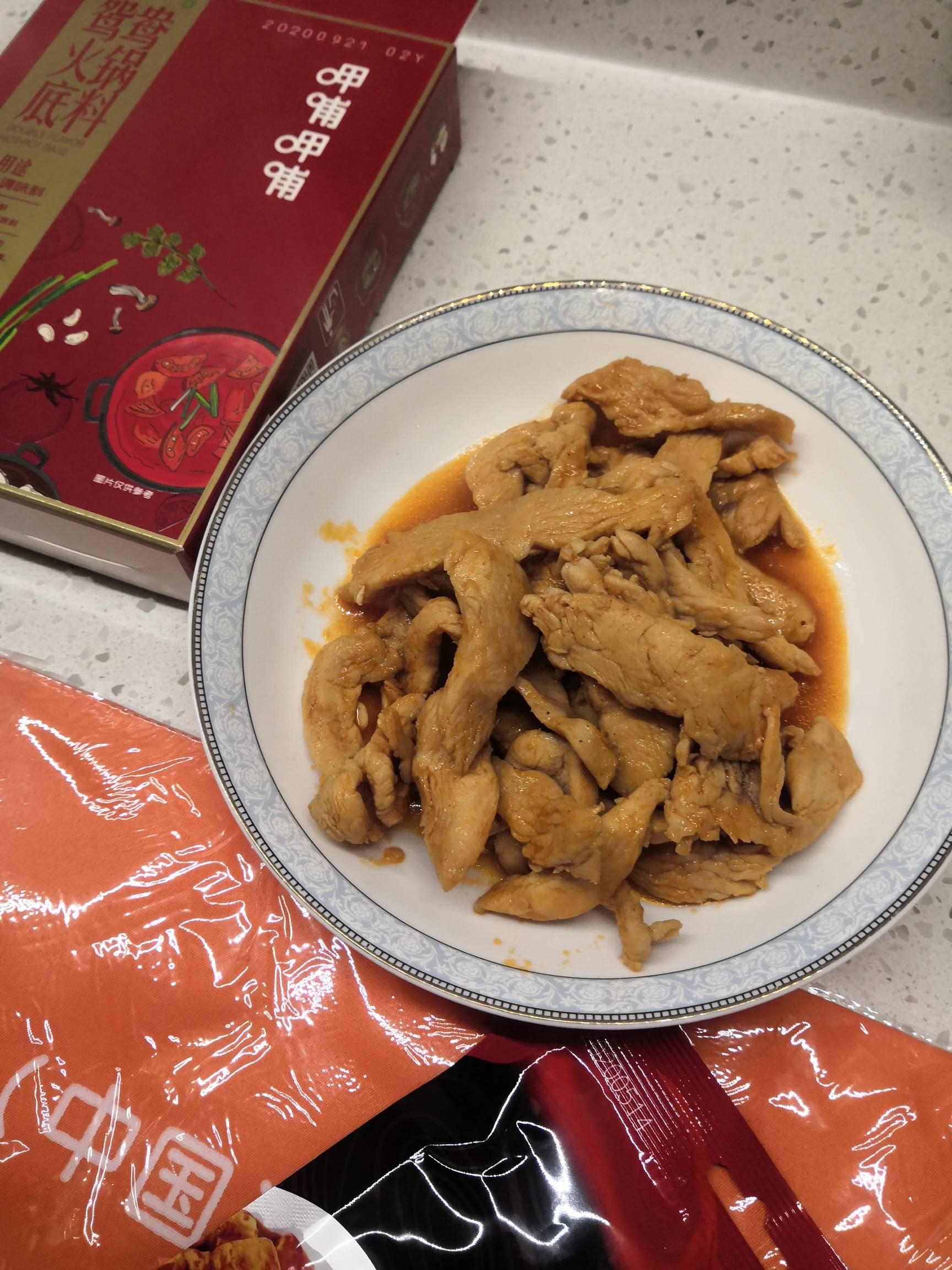 番茄醬炒雞柳的做法-茄汁味炒菜譜-易網健康養生網 番茄醬炒雞柳的做法-茄汁味炒菜譜