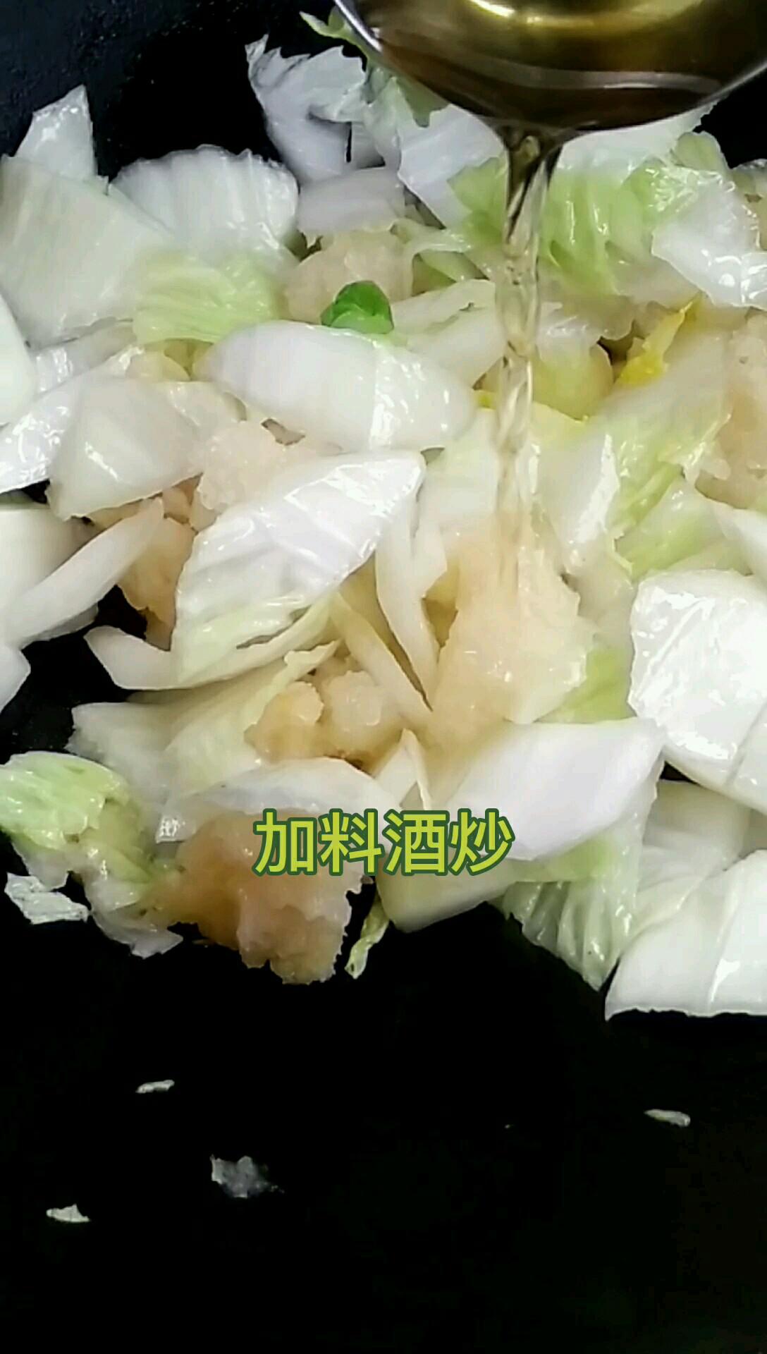 特殊的魚美味的做法-咸鮮味炒菜譜-易網健康養生網 特殊的魚美味的做法-咸鮮味炒菜譜