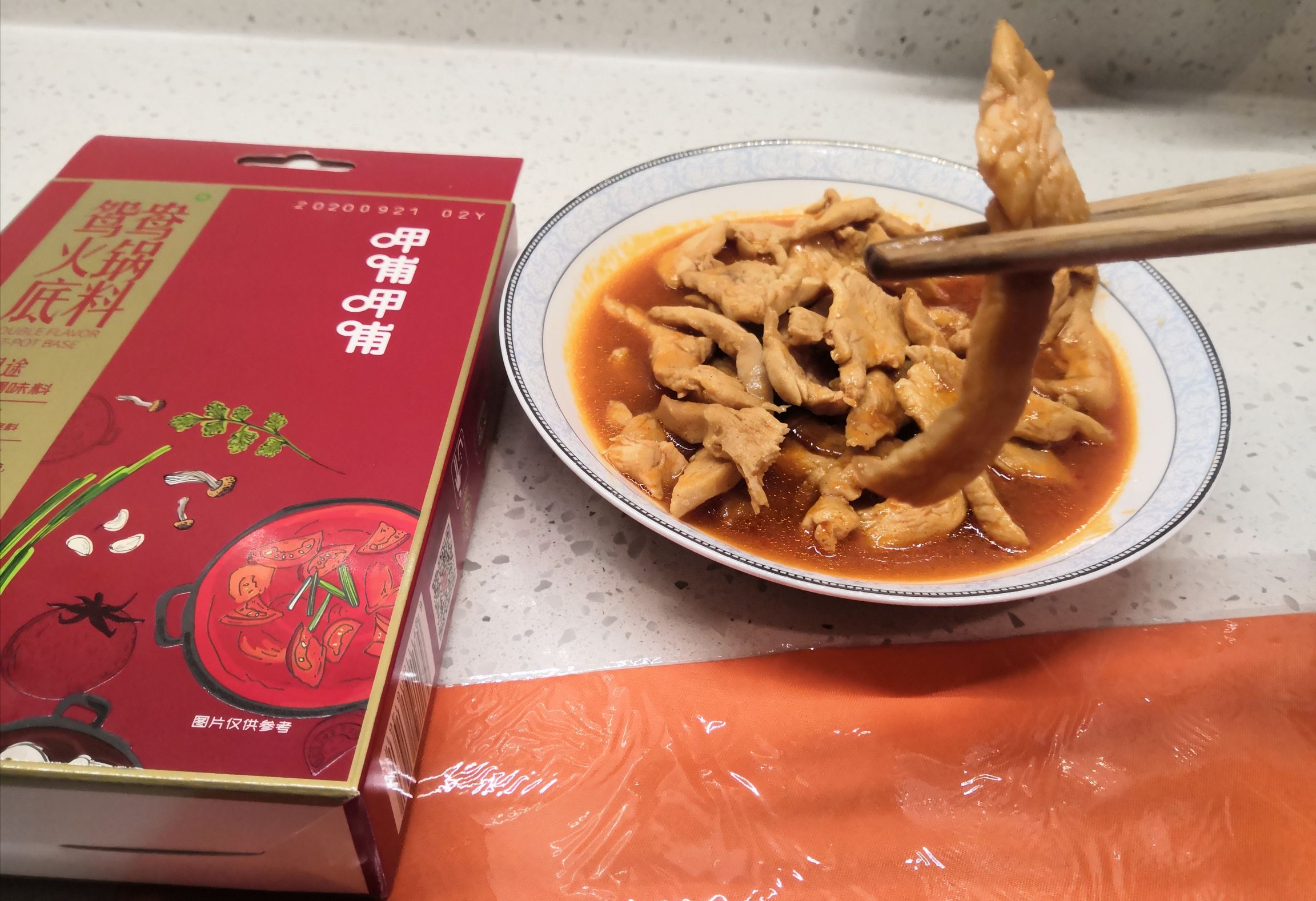 番茄醬炒雞柳的做法-茄汁味炒菜譜-易網健康養生網 番茄醬炒雞柳的做法-茄汁味炒菜譜