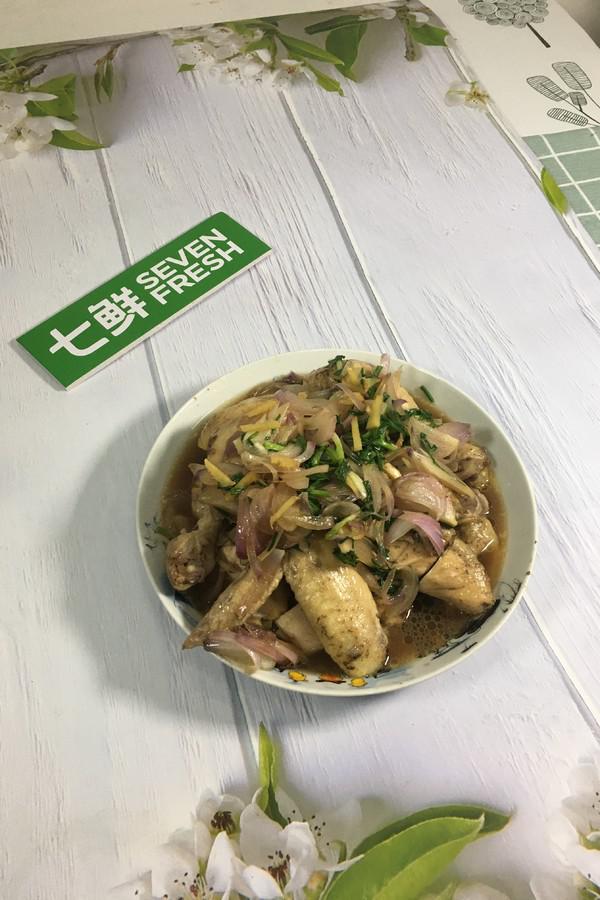 童子雞只需腌一腌，蒸一蒸，淋上蔥油汁，簡單又美味的做法-蔥香味蒸菜譜