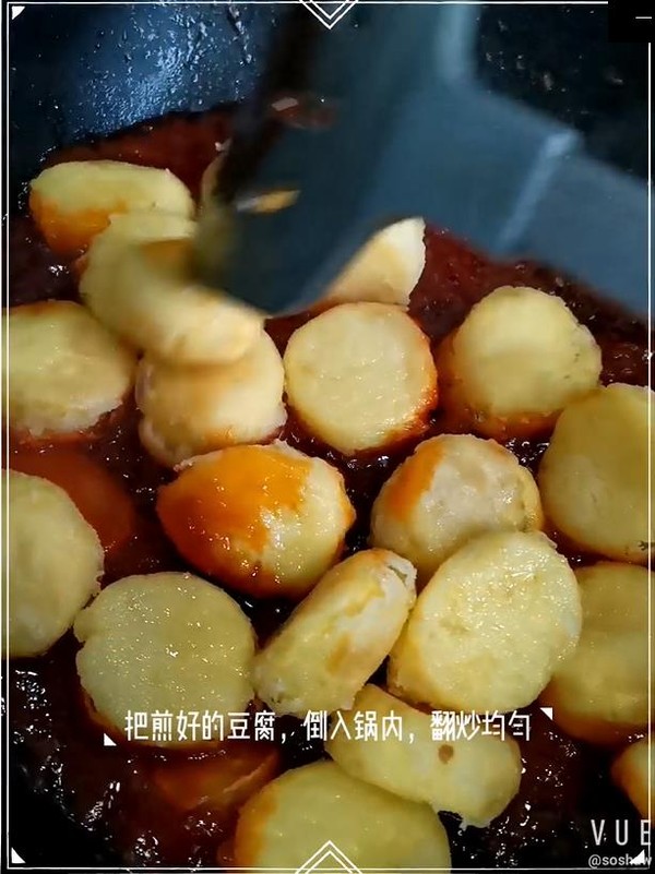 茄汁玉子豆腐(簡易版)的做法-家常味煮菜譜-易網(wǎng)健康養(yǎng)生網(wǎng) 茄汁玉子豆腐(簡易版)的做法-家常味煮菜譜