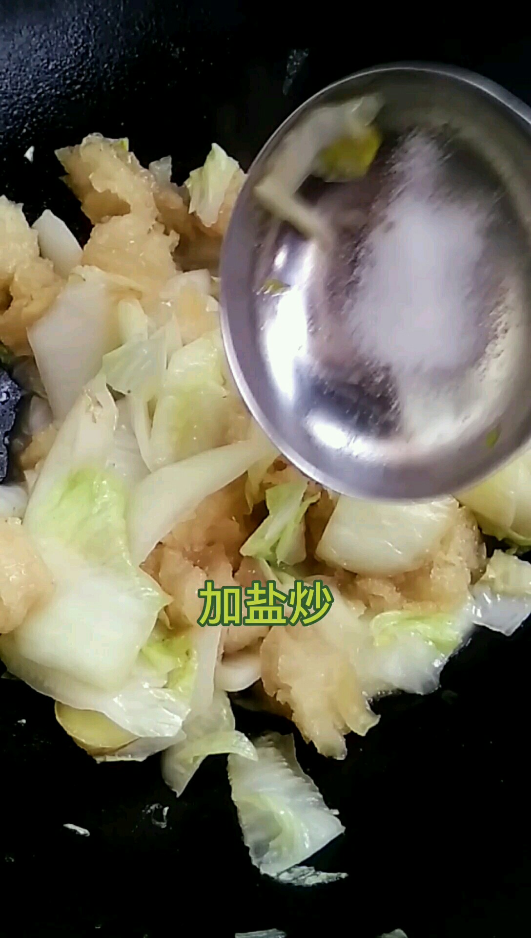 特殊的魚美味的做法-咸鮮味炒菜譜-易網健康養生網 特殊的魚美味的做法-咸鮮味炒菜譜