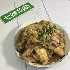 童子雞只需腌一腌，蒸一蒸，淋上蔥油汁，簡單又美味的做法-蔥香味蒸菜譜