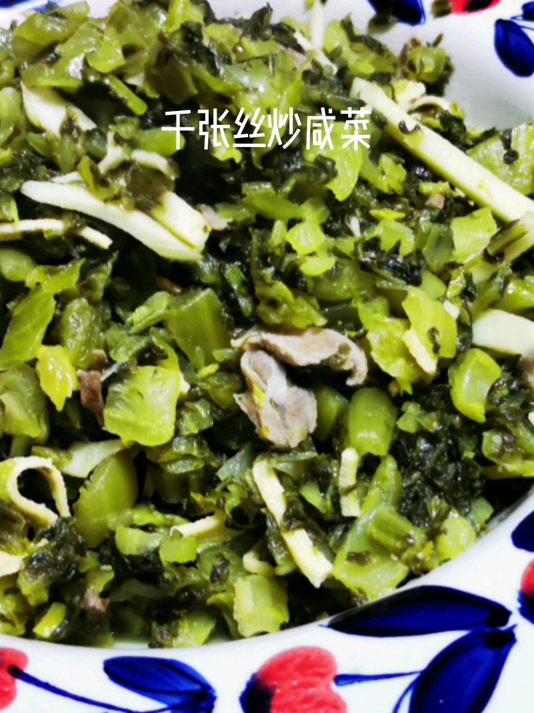 千張絲炒咸菜。的做法-家常味炒菜譜