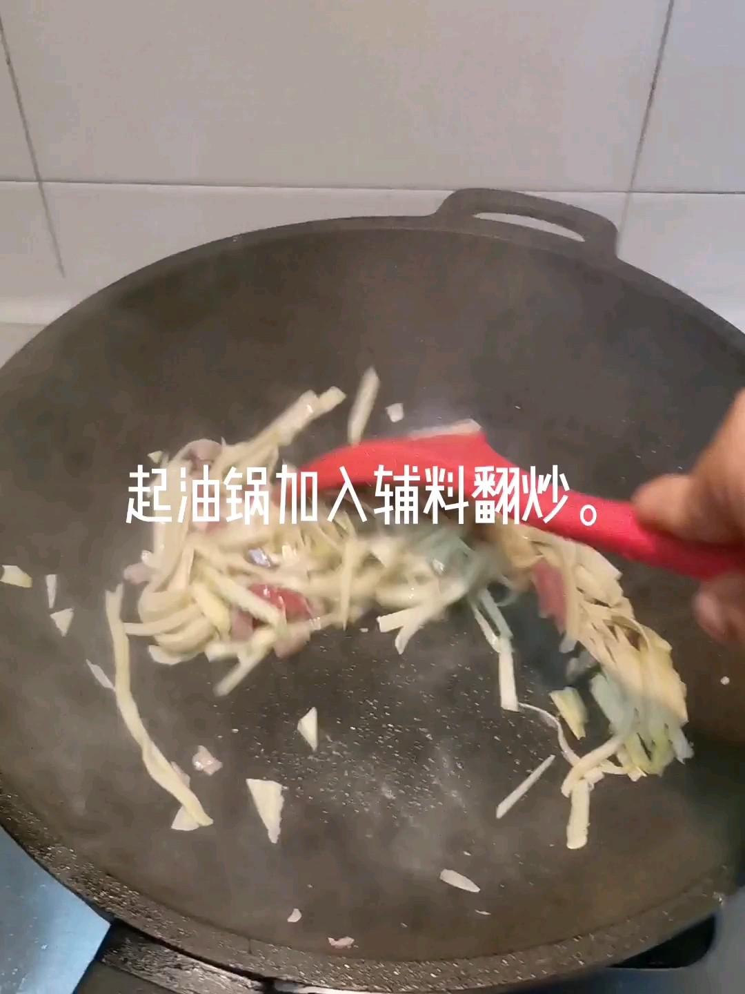 千張絲炒咸菜。的做法-家常味炒菜譜