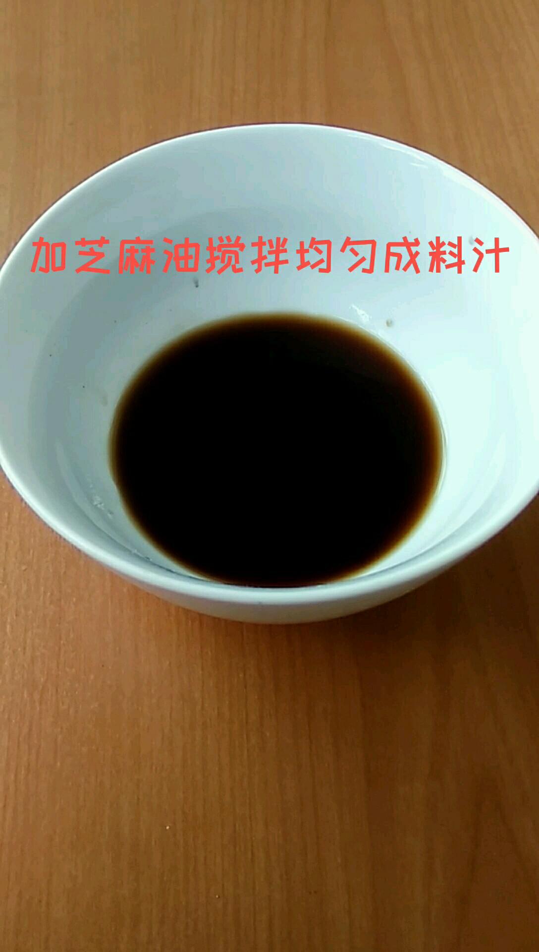 雞腿的健康吃法的做法-家常味其它工藝菜譜-易網(wǎng)健康養(yǎng)生網(wǎng) 雞腿的健康吃法的做法-家常味其它工藝菜譜