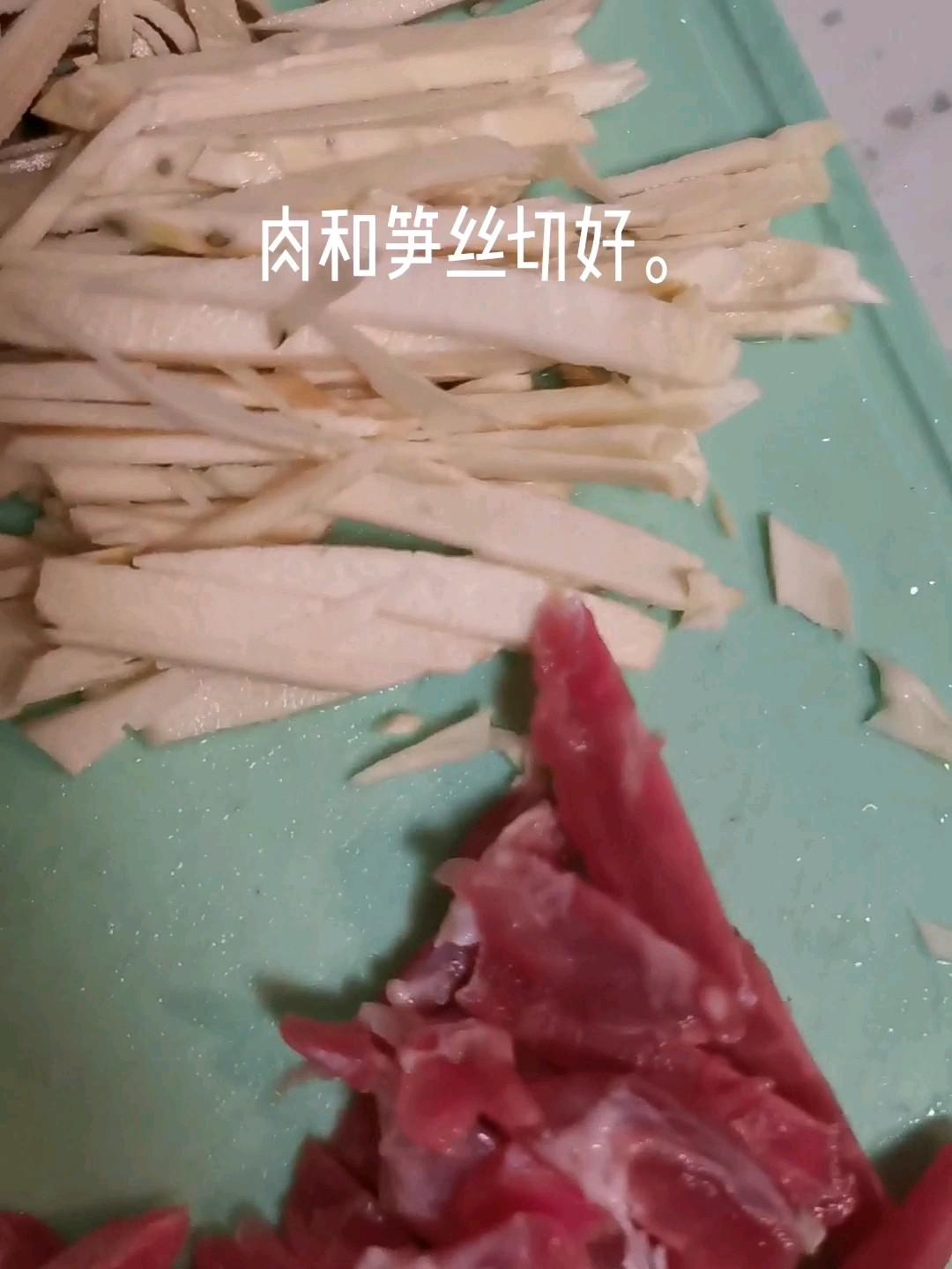 千張絲炒咸菜。的做法-家常味炒菜譜