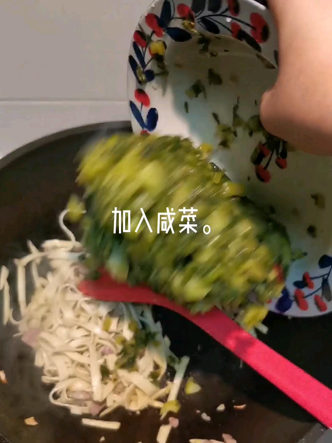 千張絲炒咸菜。的做法-家常味炒菜譜