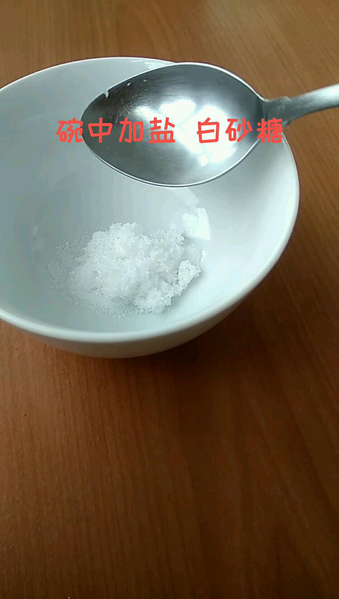 雞腿的健康吃法的做法-家常味其它工藝菜譜-易網(wǎng)健康養(yǎng)生網(wǎng) 雞腿的健康吃法的做法-家常味其它工藝菜譜