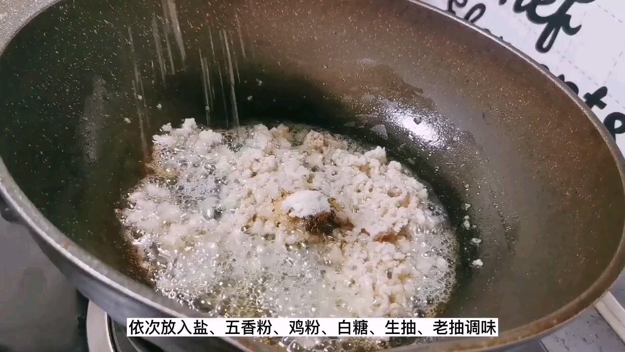 茄子不要油炸了，蒸著吃才更健康：肉沫蒸茄子的做法-咸鮮味蒸菜譜