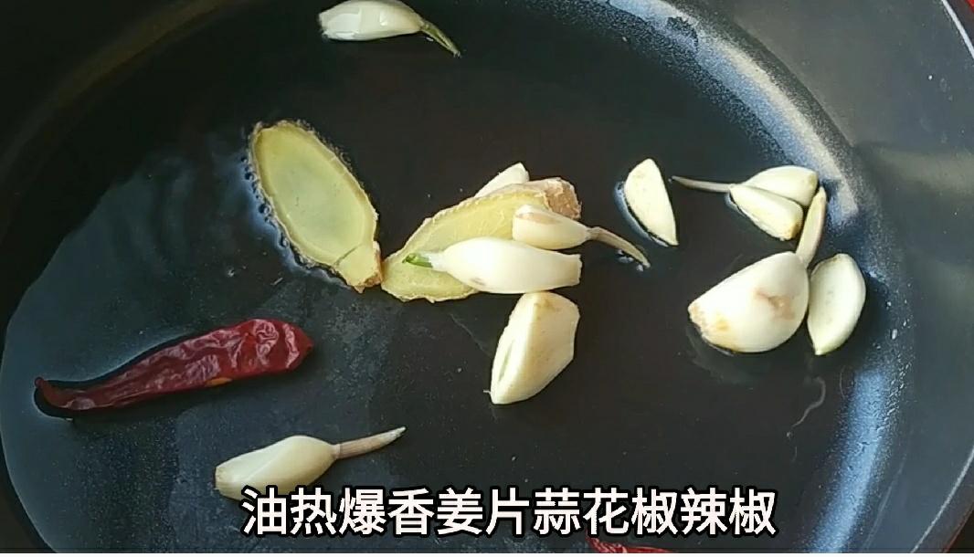 魚丸多多麻辣香鍋的做法-香辣味炒菜譜-易網健康養生網 魚丸多多麻辣香鍋的做法-香辣味炒菜譜